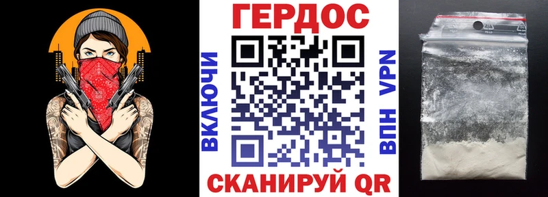 что такое   мориарти телеграм  мега ONION  ГЕРОИН афганец  Хабаровск 