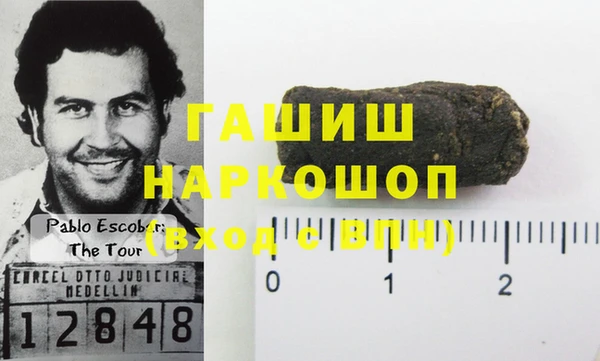 твердый Касимов