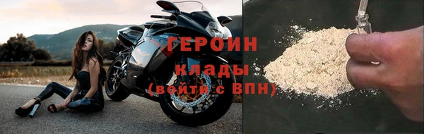 хмурый Карталы