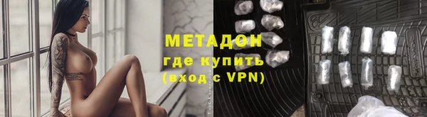 гашиш Елабуга