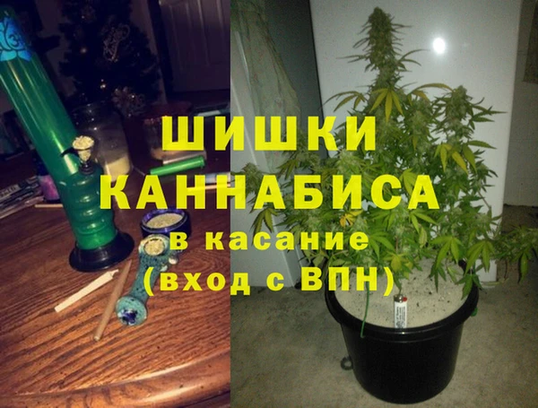 герыч Абдулино