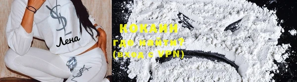 гидропоника Ельня