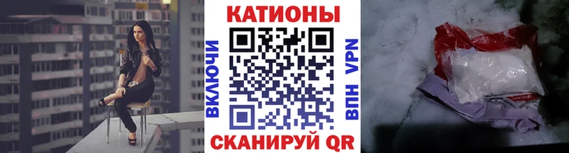 наркошоп  Хабаровск  МЕГА онион  МЕФ mephedrone 
