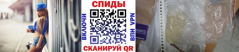 Первитин Декстрометамфетамин 99.9%  MEGA   Хабаровск 