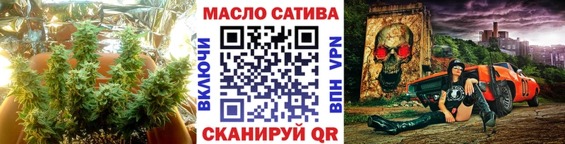 хочу наркоту  Хабаровск  ТГК THC oil 